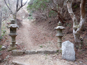 顕光寺入口を確認