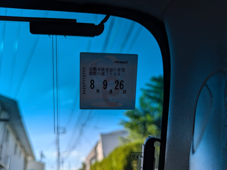 エブリイワゴンの豪雨・土砂災害の被災者の皆様、お見舞い申し上げます。・秋の全国交通安全運動・お車検・エブリィバゴンに関するカスタム事例の投稿画像3枚目