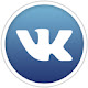 Vkontakte Скачать