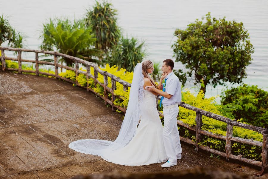 Fotógrafo de casamento Yuliya Prokopova (prokopova). Foto de 26 de junho 2016