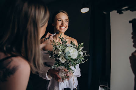 Photographe de mariage Mikhail Korchagin (mikhailkorchagin). Photo du 18 novembre 2020