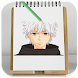 Learn How to Draw All Tokyo Ghoul