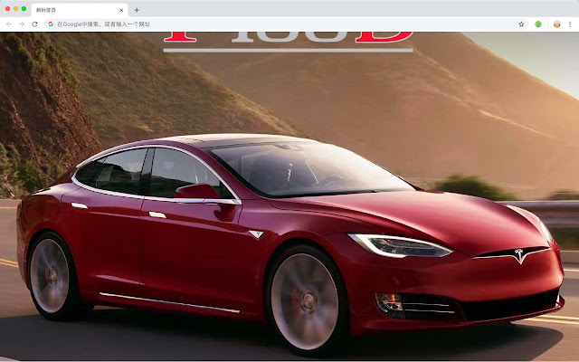 Tesla HD New Tabs Popular Cars Themes