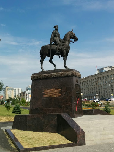 Памятник К.К. Рокоссовскому
