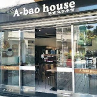 A-bao house 阿寶晨食館