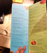 Sharabi Kukkad menu 1