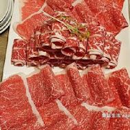 肉老大 頂級肉品涮涮鍋(板橋府中店)