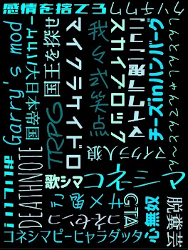 「我々だスロットメーカーでこんなのする！」のメインビジュアル