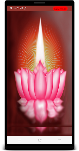 हिन्दू वैदिक मन्त्र संग्रह Hindu Mantras Pooja App