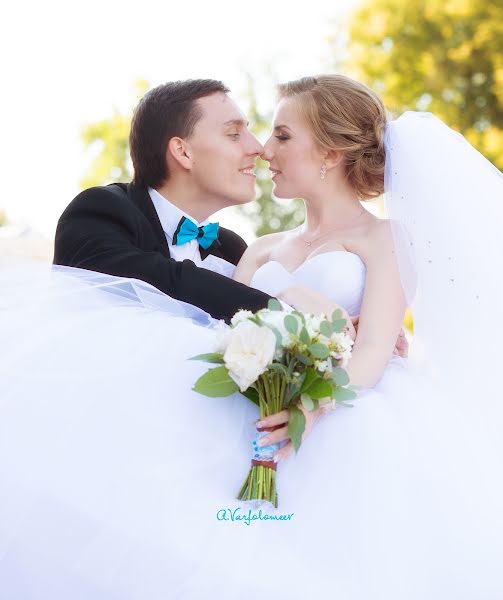 Wedding photographer Aleksandr Varfolomeev (avar). Photo of 23 August 2015