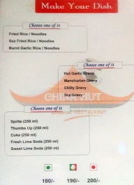 China Hut menu 6