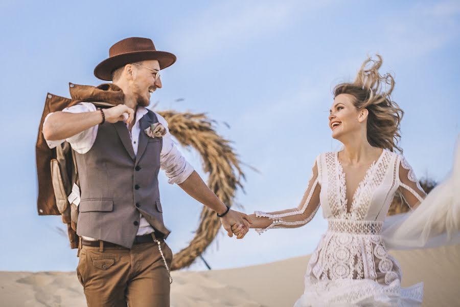 Fotógrafo de bodas Mariya Gontareva (gontarevamaria). Foto del 4 de octubre 2020