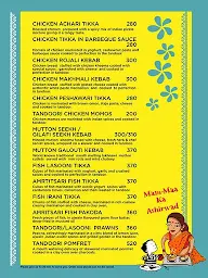 Pind Punjab menu 3