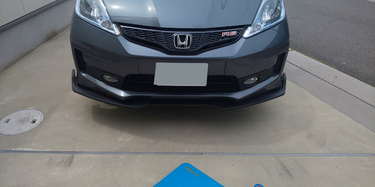 フィットのリップスポイラー取付・フィットRS・DIY・汎用に関するカスタム事例の投稿画像1枚目