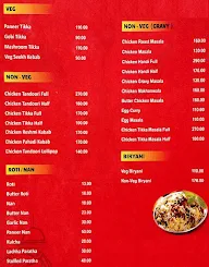 China Hut menu 5