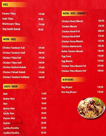 China Hut menu 