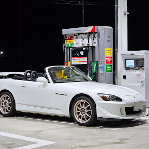 S2000 AP2