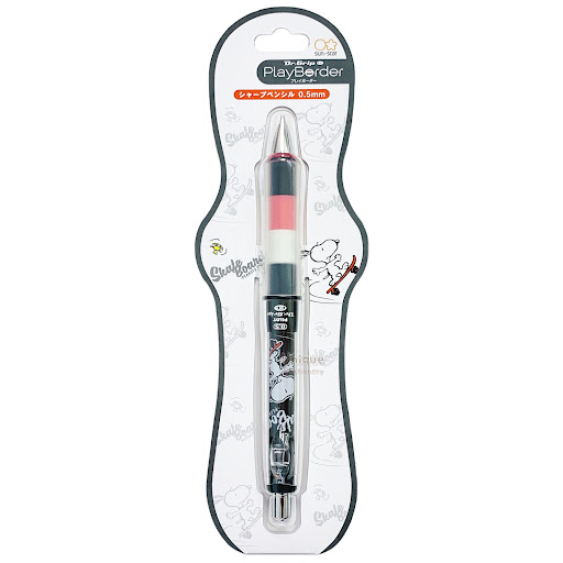 Snoopy 史努比 日本製 Pilot Dr.Grip CL PlayBorder 0.5mm 鉛芯筆 (S4481674)