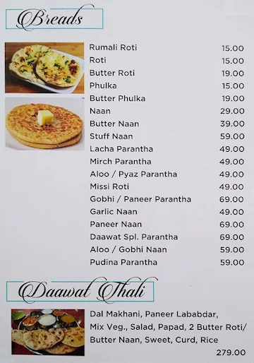 Daawat Restaurant menu 