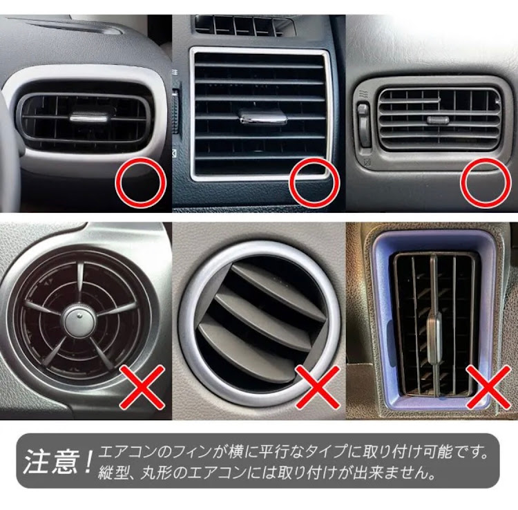 ハイエースバンのスマホホルダーはどんなの使ってる？に関するカスタム事例の投稿画像4枚目
