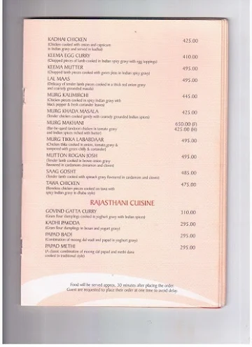 Lal Bagh Restaurant menu 