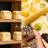 嵜本 高級生吐司專門店 SAKImoto Bakery