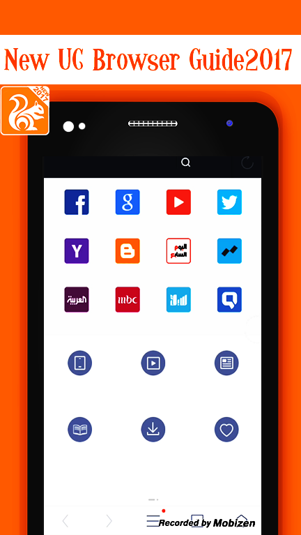 pro Fast UC Browser guide 2017 Screen 1
