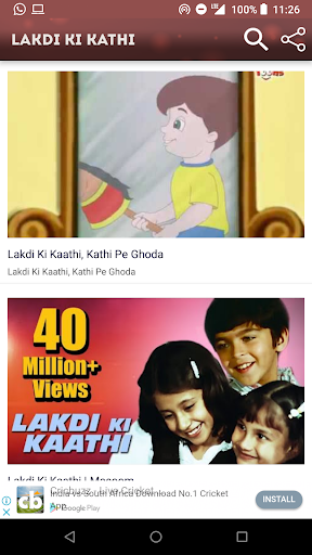 Free Download Lakdi Ki Kathi Video Song For Mobile Eayellow free download lakdi ki kathi video song