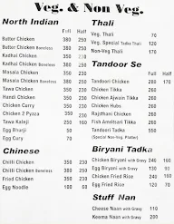 Tandoori Tadka menu 1