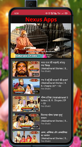 Ramayan, Mahabharat, Shri Krishna - Bhakti Sagar