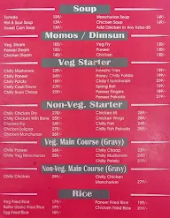 Indian Flavour menu 1