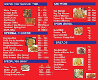 Bhukkad Nukkad menu 1