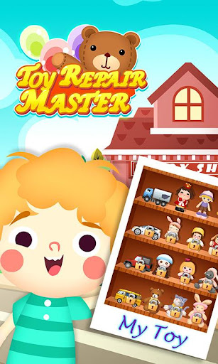 Kindergarten Game - Toy Maker