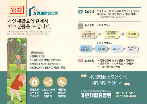 뒷면.jpg