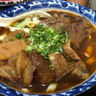 牛肉麵．雞湯(新信義店)