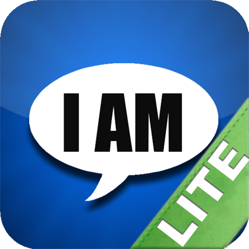 I AM That I AM ~ LITE 生活 App LOGO-APP開箱王