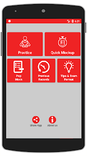 CDM Test Prep PRO(圖1)-速報App