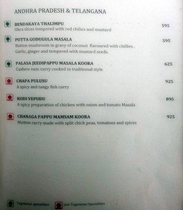 Dakshin - Crowne Plaza menu 