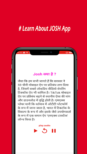 Josh Short Video App - Guide for Josh | Josh Guide