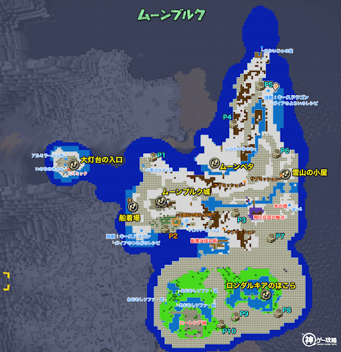 ムーンブルク島：地上マップ