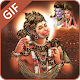 Download Hanuman Jayanti GIF Collection For PC Windows and Mac 1.0