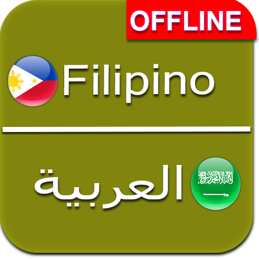 Tagalog to arabic