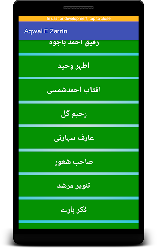 Download
