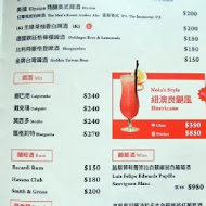 Nola Kitchen 紐澳良小廚(信義總店)