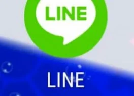 LINE…