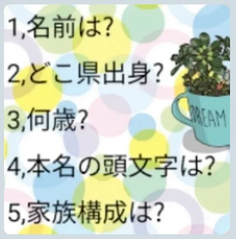 初！テラーリレー！あと、宣伝！