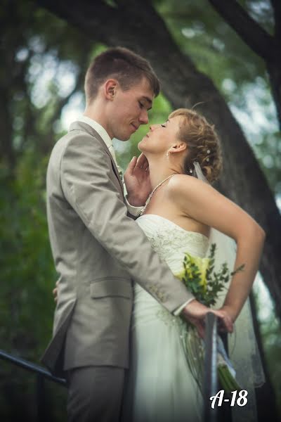 Wedding photographer Sergey Bolotov (sergeybolotov). Photo of 11 April 2014