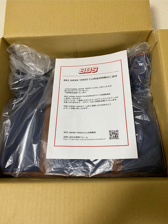 クラウンアスリートのBBS・沖縄・鍛造クラブに関するカスタム事例の投稿画像2枚目