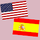 English Spanish Translator | Spanish Dictionary Download on Windows