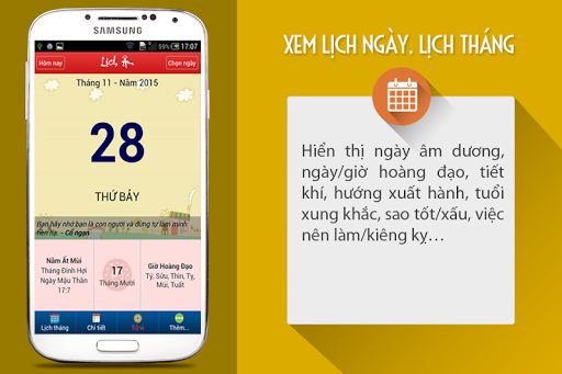 免費下載生活APP|Lịch Âm app開箱文|APP開箱王